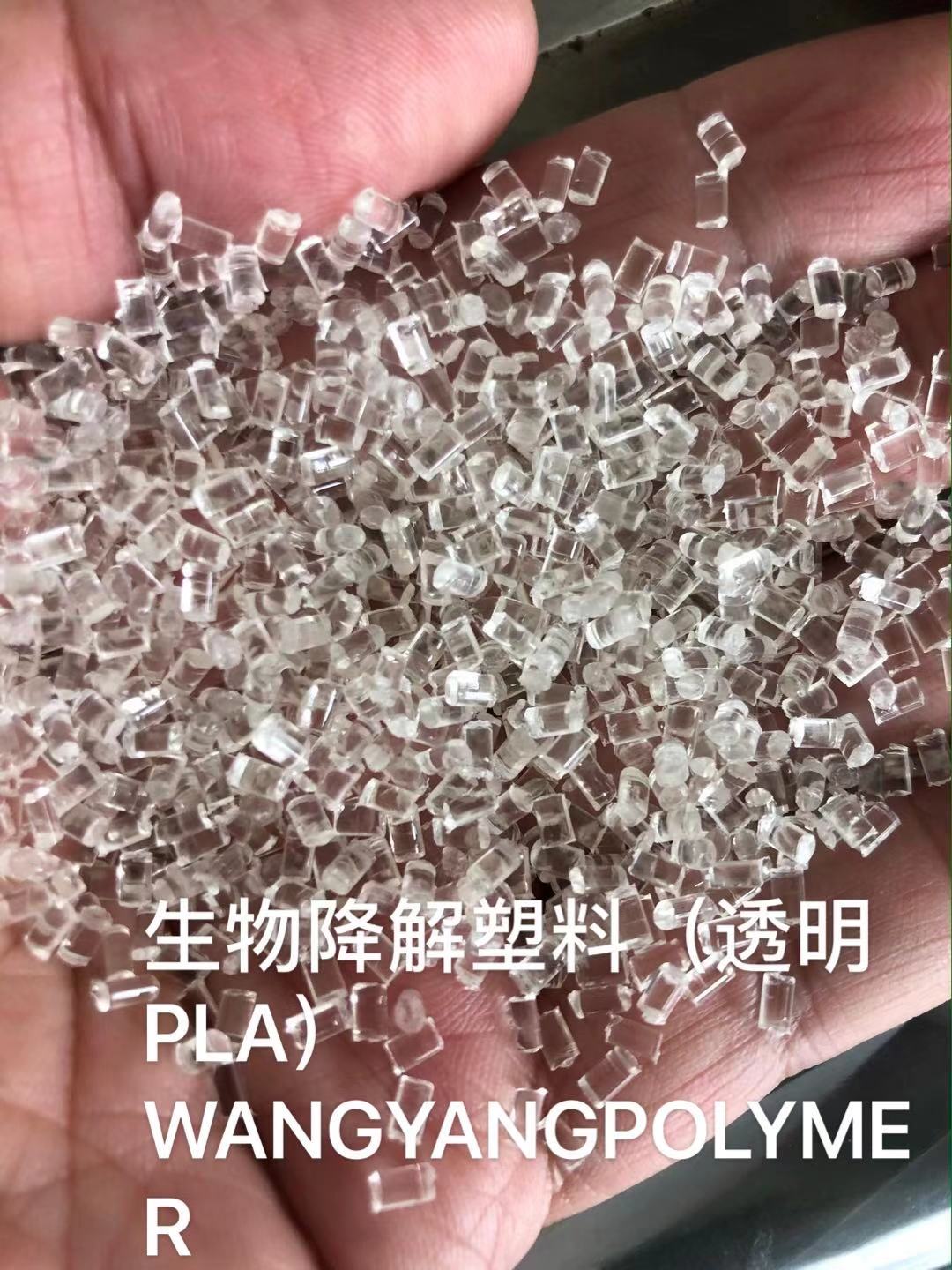 1605768842112224.jpg